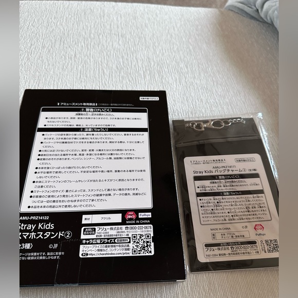 Stray Kids Phone Stand & Bag Charm - Seungmin - Picture 4 of 5